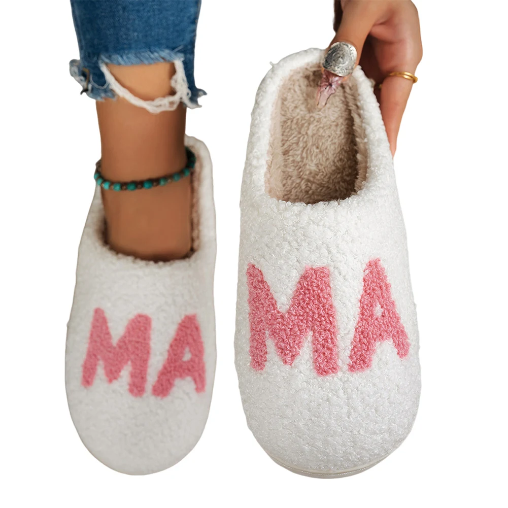 Women Plush Slippers Fuzzy Home Slippers Non Slip Closed Toe Slippers Comfortable Fluffy Love Slippers Breathable Gifts for Mom