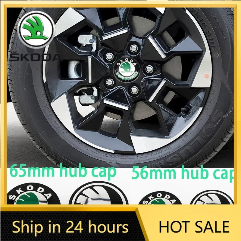 

2026 Hot For SKODA 4Pcs ABS 56mm T65 Modified Car Wheel Center Cap Hub Center Cap For Skoda Octavia Rapid Fabia Superb KAMIQ zao
