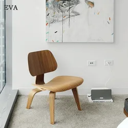 Molded Plywood Simple Leisure Chair Armchair Wood Legs Natural Living Room Century Wood Replica Accent Chairs Home Furniture