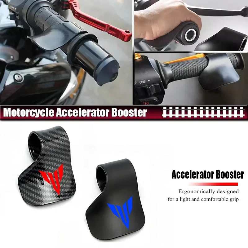 Fit For MT03 MT07 MT09 MT10 MT 03 07 09 10 TRACER 900 GT Motorcycle Accelerator Booster Handle Grip Assistant Clip Labor Save