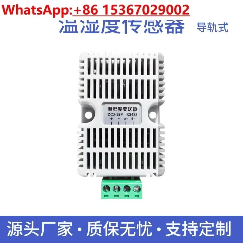 High Precision Integrated Temperature and Humidity Transmitter Sensor with SHT30 Probe Modbus RS485 Output for Industrial