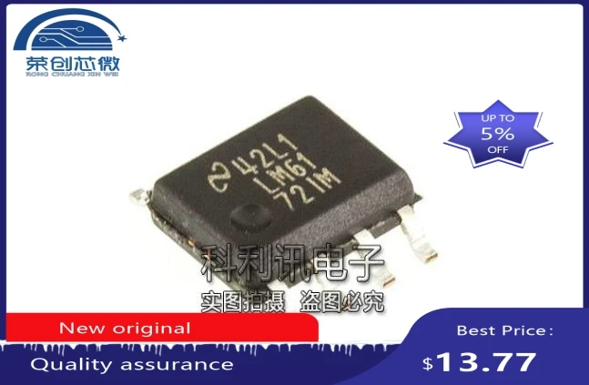 10PCS LM6172 LM6172IM LM6172IMX SOP8 Operational amplifier dual chip LM61721M IC New  original In Stock