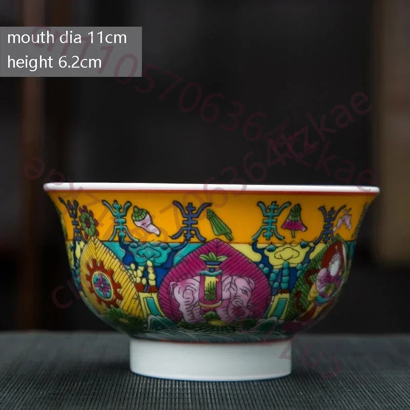 Ethnic Bowl (1 Bowl) / Jingdezhen High Temperature Porcelain / Pure Handmade