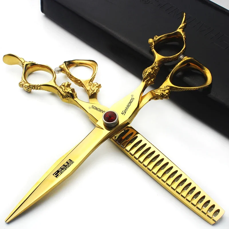 German 440 Professional Hairdressing Scissors for Hairdressing Professionals 7-inch Flat Cutting Teeth Cutting Set.