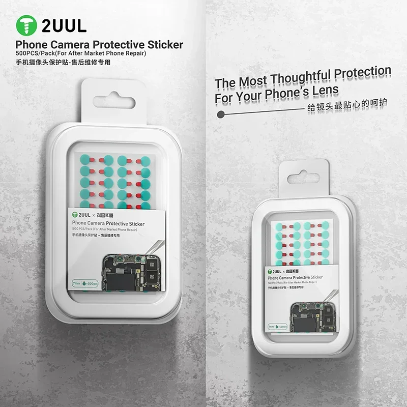 2UUL DA30 DA31 Phone Camera Protective Sticker No Sticky  Dustproof Special Protective Sticker Rear for Camera Repair Tools