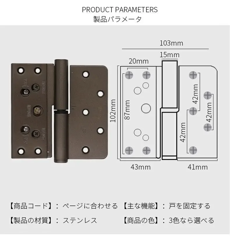 Japan Bini Chi SNS3D40 Folding Door Hinges with Screws Cabinet Doors Windows Wooden Box Flat Hinge Home Furniture Hardware