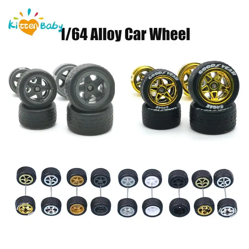 

1Set 1/64 Alloy Car Staggered Front Small Rear Large Wheel Gild/Silvering/Golden/Silver BSC Serie 10.8mm+12.8mm For Hot Wheel