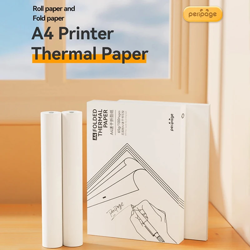PeriPage Peripage A40 принтер A4, складывающаяся быстросохнущая термальная бумага формата A4 для получения фотографий, PDF-файл