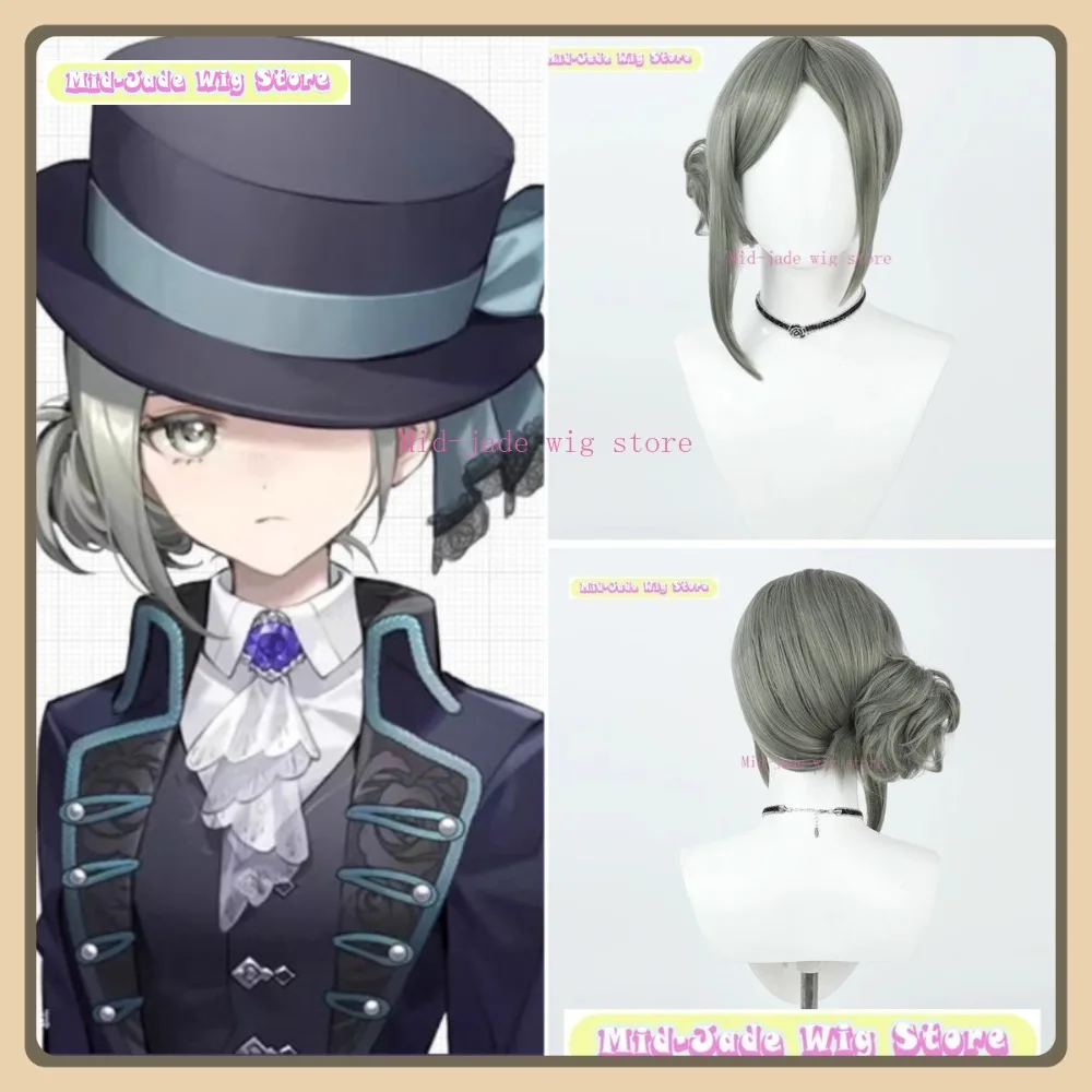 ミッドジェイドウィッグストアリバース:1999 ヴェルティンコスプレウィッグアニメゲームロールプレイングハロウィンコスチューム小道具人工毛