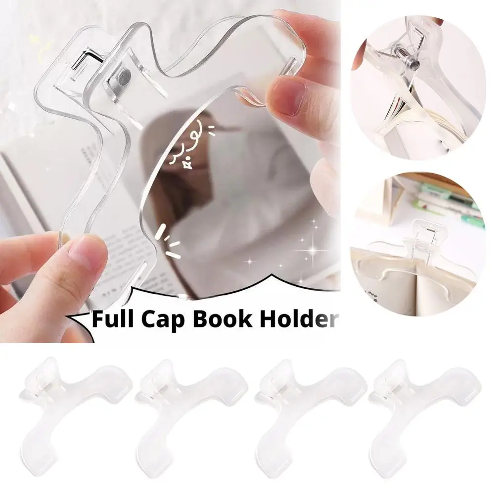 دراسة المكتب والقراءة مقاطع الإشارات المرجعية للمدرسة ﻿   مشابك صفحة شفافة خالية من الريش - مادة PP متينة أساسية