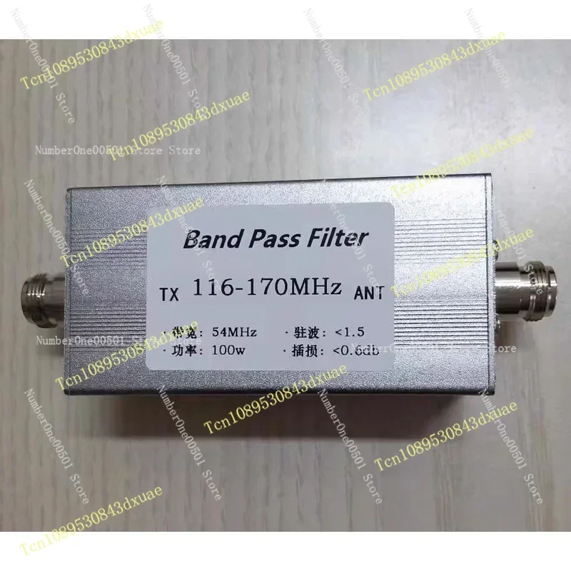 116MHz To 170MHz High-performance Bandpass Filter BPF N Female Socket Interface Increases Communication Distance