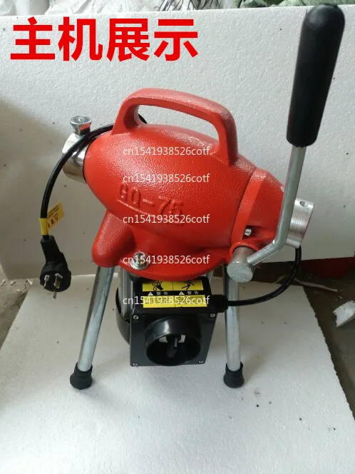 

75 type electric high-power professional toilet tool sewer dredging artifact