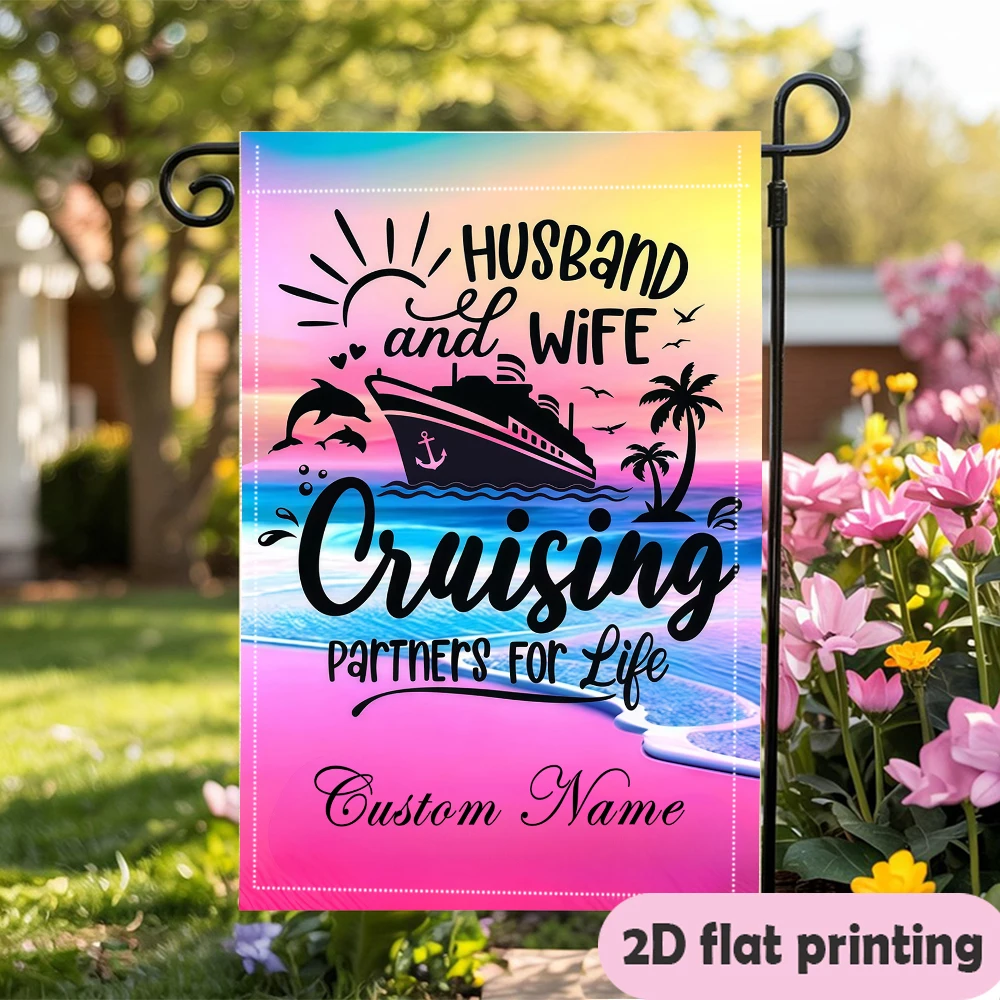 Drapeau de jardin personnalisé avec nom, drapeau « Mari et femme, partenaires de croisière pour la vie », décoration de jardin en polyester durable