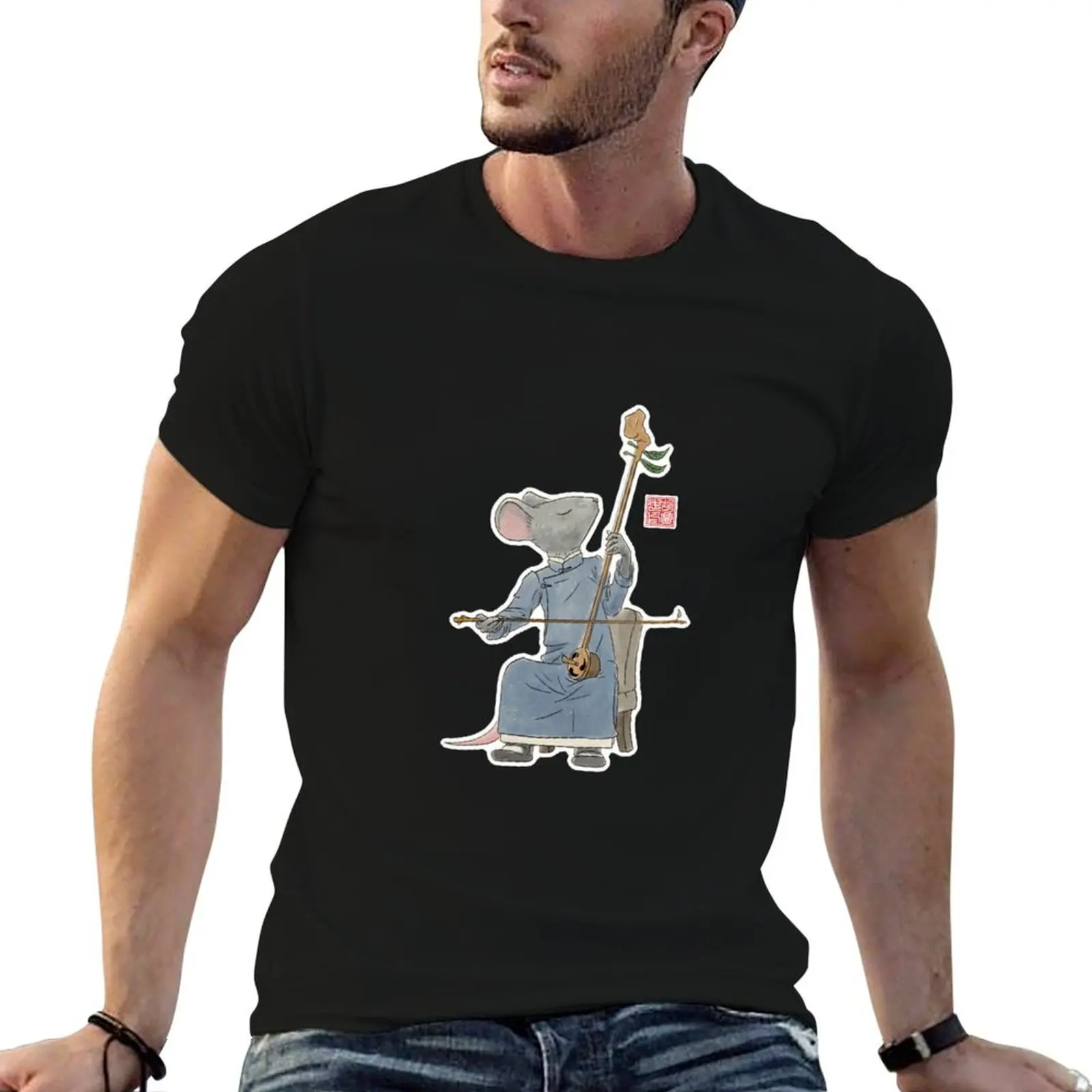 Mouse Playing Acorn Erhu T-Shirt plus sizes tees t shirt men