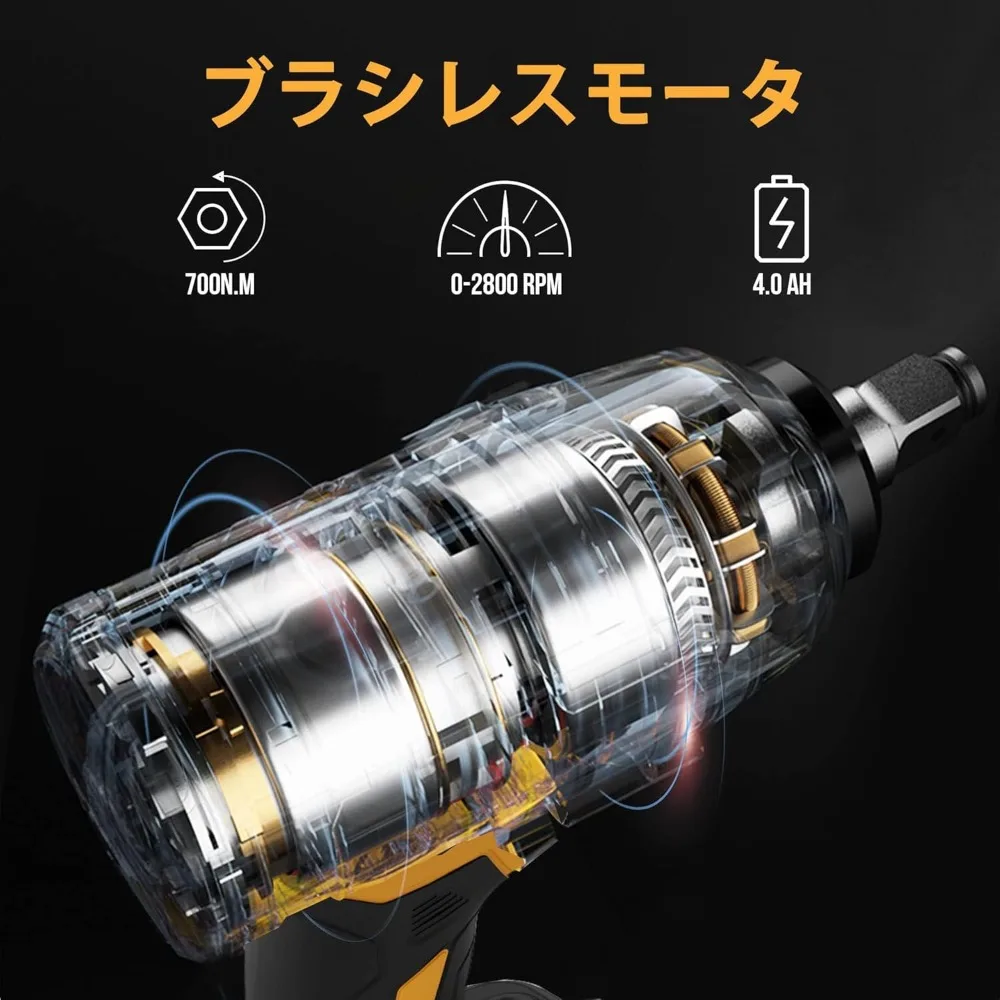 مفتاح ربط لاسلكي 21 فولت، 1/2 بوصة، بدون فرش، عزم دوران عالي، يصل إلى 700 قدم، مع بطارية ليثيوم أيون 4.0 أمبير في الساعة #2