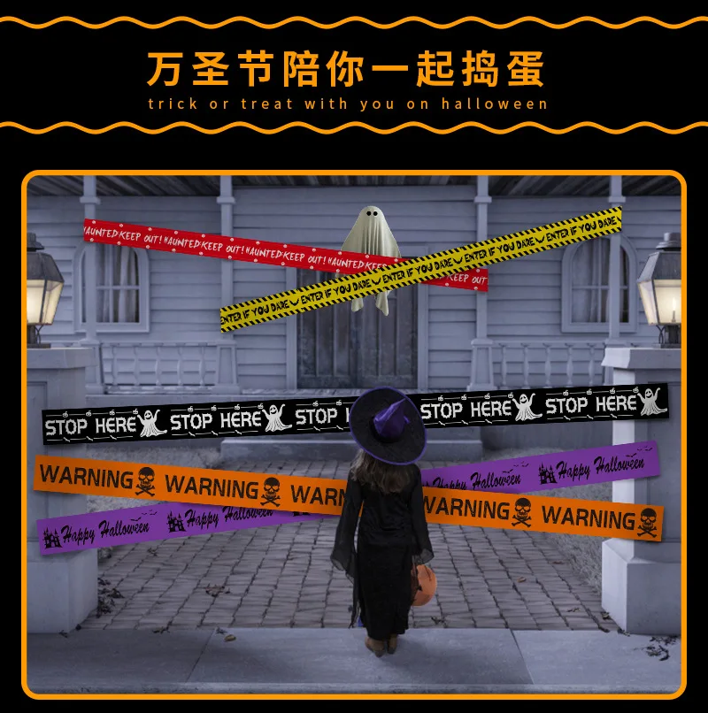 Halloween Warning Tape Orange Yellow Black Skull Skeleton Bat Ghost Pattern Danger Caution Tape Party Fright Tape Horror Prop