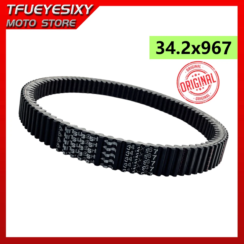 

21050831001 Original CVT Belt 34.2*967 for Odes Aodes UTV ATV1000 X2 X4 Dominator Quad Side by Side