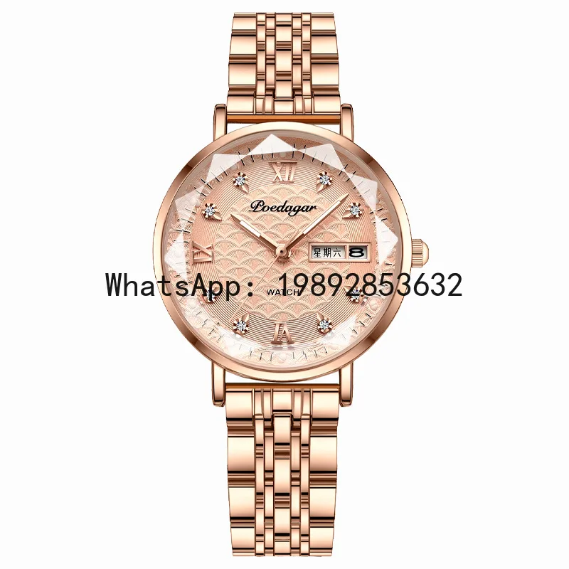 LYY women's watch waterproof luminous double calendar fashion women's watch