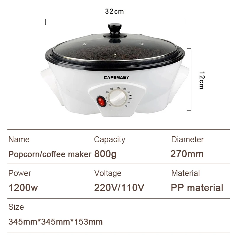 อเนกประสงค์กาแฟเครื่องอบ Home เครื่องทำป๊อปคอร์นถั่วดิบผลไม้อบแห้งถั่วลิสงอบและกระทะ Peelmachine