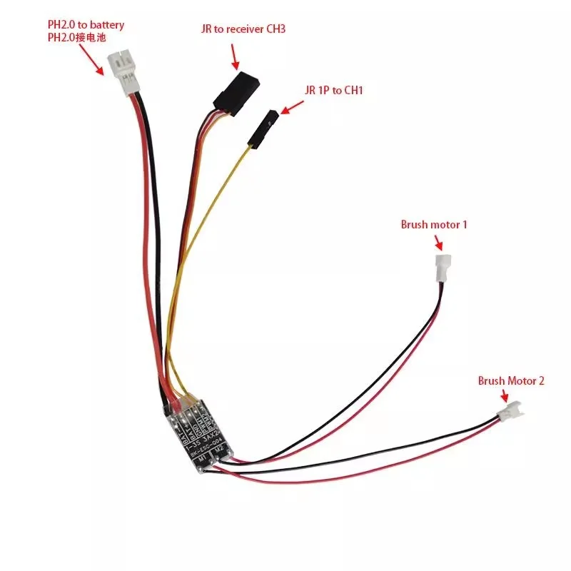 MRK-3A Dual Channel Two-way Brushless Electric Control Mini ESC1-3S 3A for Boat Tank Tracked Vehicle Model Modified