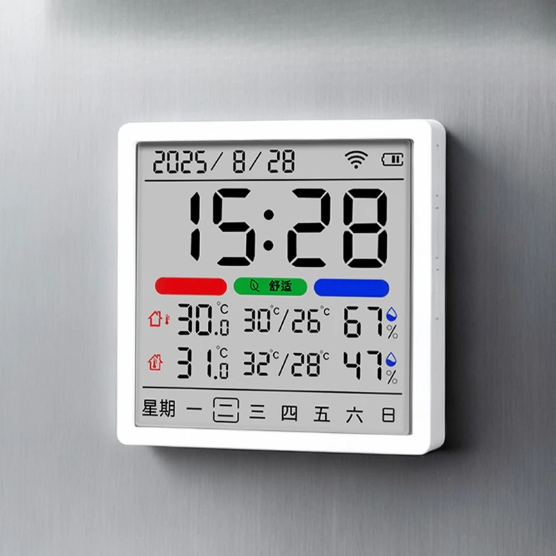 

Household Thermohygrometer Electronic Clock Indoor Wall-mounted Magnetic Digital Display Bedroom Wall-mounted WiFi Automatic