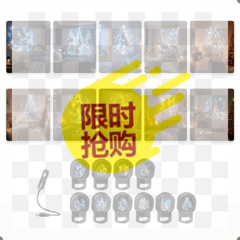 【BA】Creative Christmas Pattern Theme USB Projection Light 360° Rotating HD Projection Lamp For Bedroom Home Background Decor