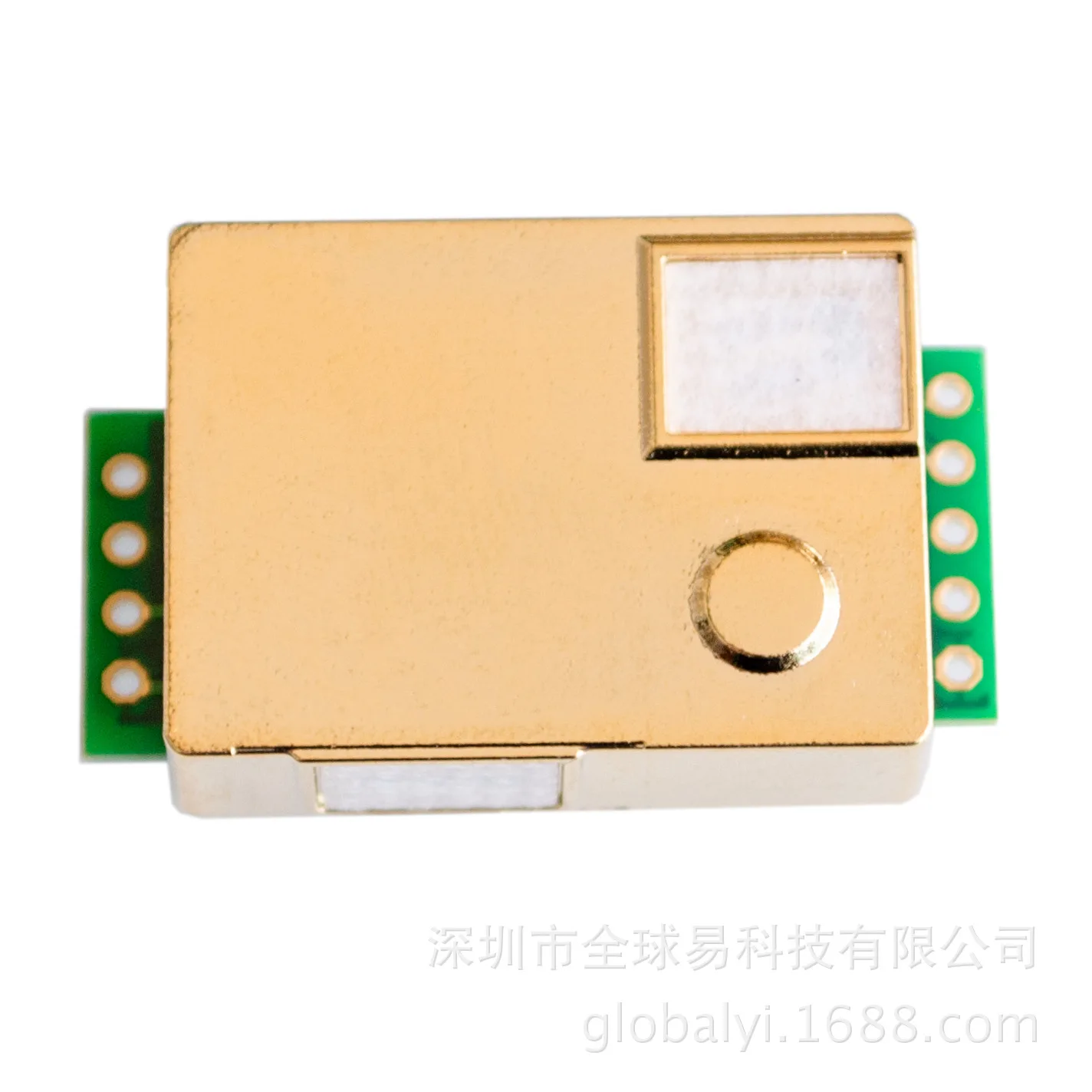 

Infrared carbon dioxide sensor MH-Z19 CO2 detection sensor module