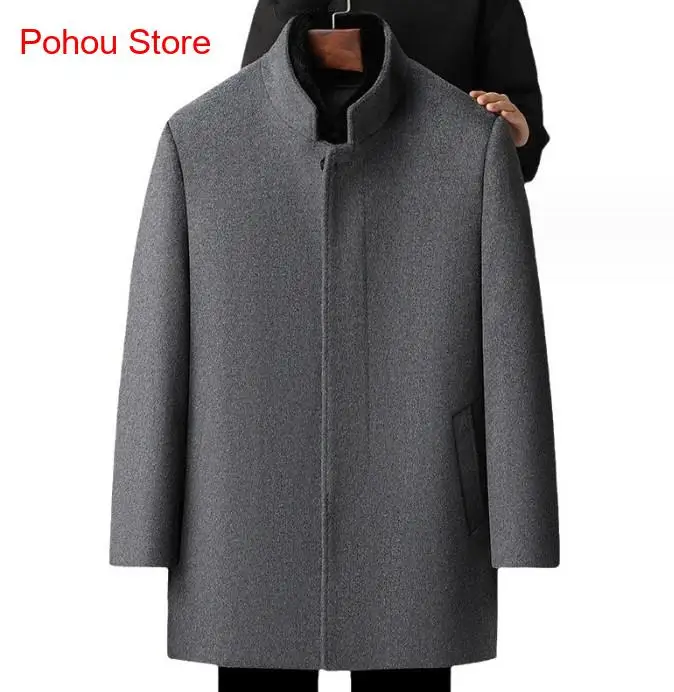 Mens Trench Coat Long Overcoat Men England Style Wool Coat Men Thick Detachable Duck Down Liner Woolen Coat Mens Winter Warm