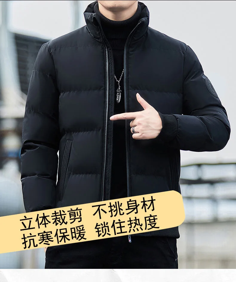 2023 New Solid Stand Collar Male Windbreak Cotton Padded Down Jacket Warm Thick Men Parka Winter Casual Mens Outwear