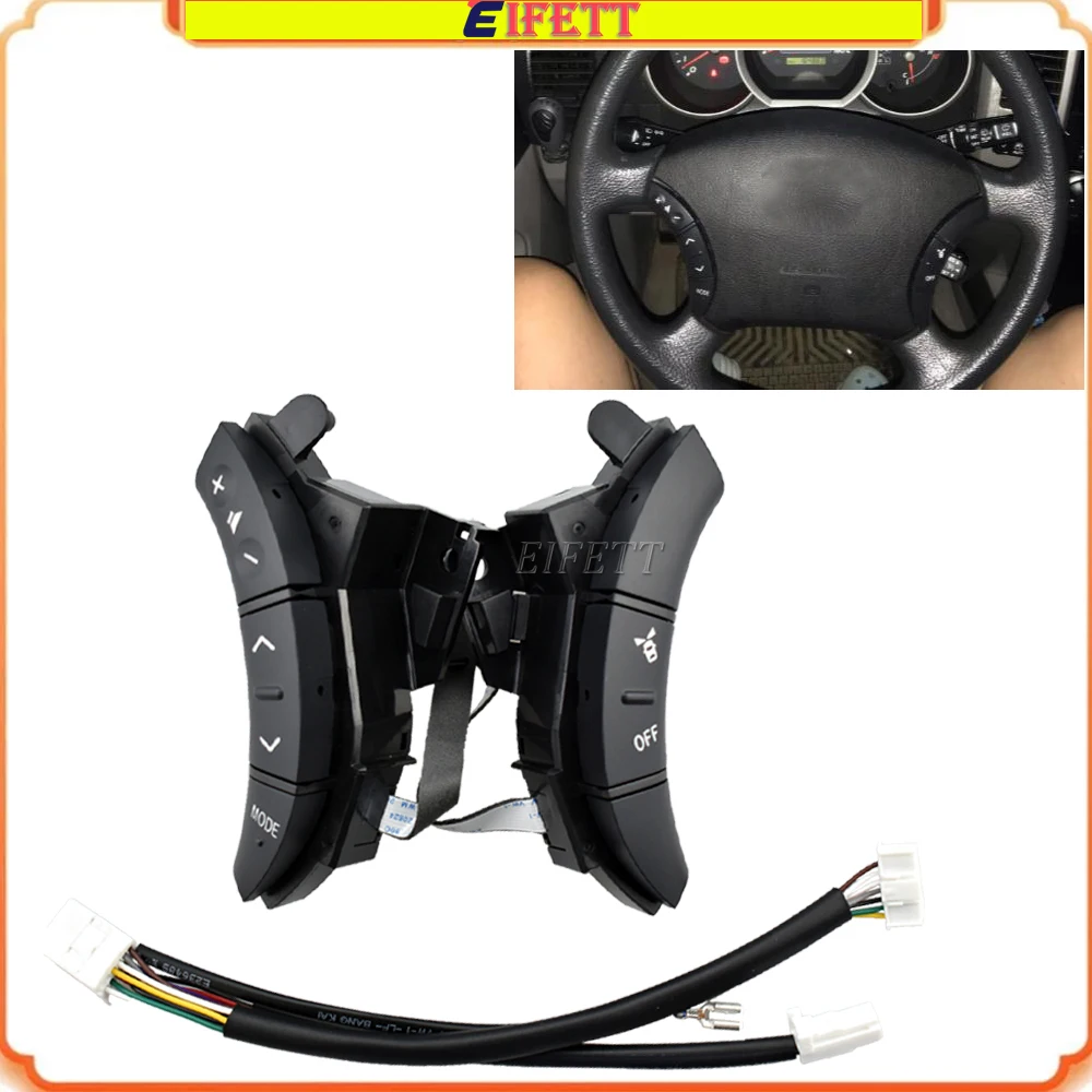 Для Toyota Land Cruiser Prado 2004-2009: Многофункциональные кнопки управления на руле, стилизация 75B037 84247-58010