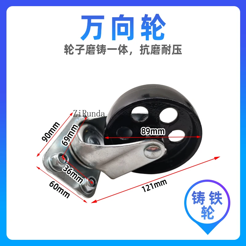 أداة صيانة السيارة المتحركة ذات العجلات العالمية المتحركة للسيارة #5