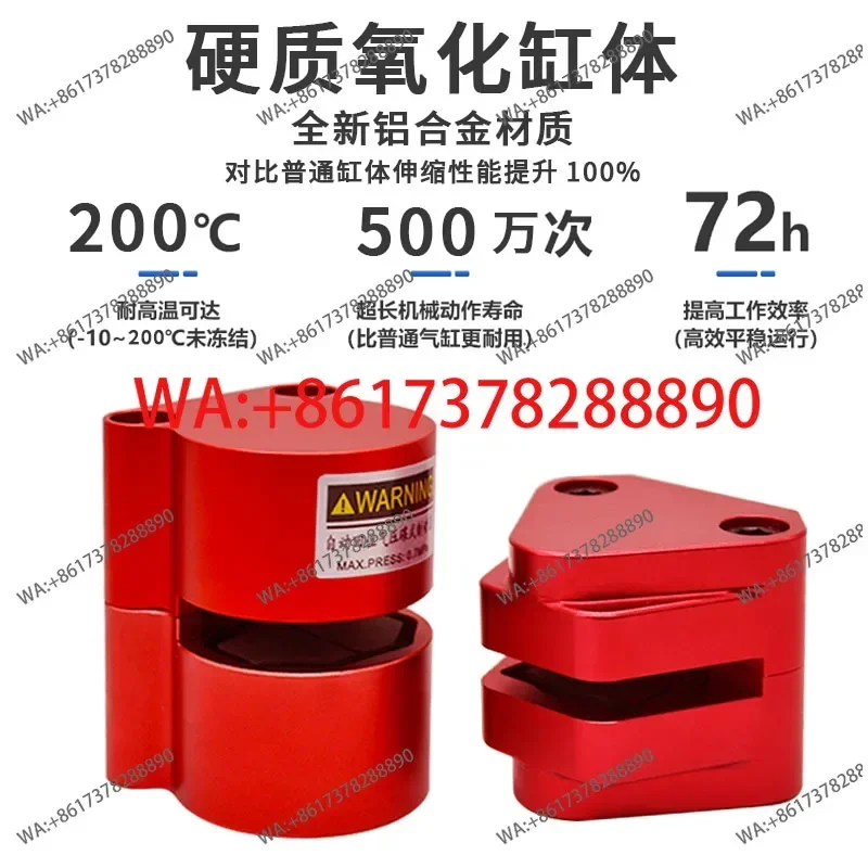 

Пневматический тормоз MC/DBX10 для станков с ЧПУ, токарных и фрезерных станков, с автоматическим сбросом давления воздуха в суппортах.