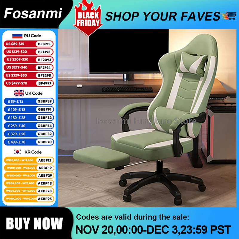 Adjustable Reclining Gaming Chair for Home Office Ergonomic Swivel Computer Chair Stylish Gamer Esport Chair with Support Pillow