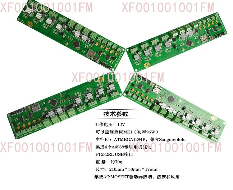 Cloud-Enabled Motherboard for Enhanced Printing Control And Connectivity OctoPi 64-Bit 3D Printer Control Board V2.0 DIY