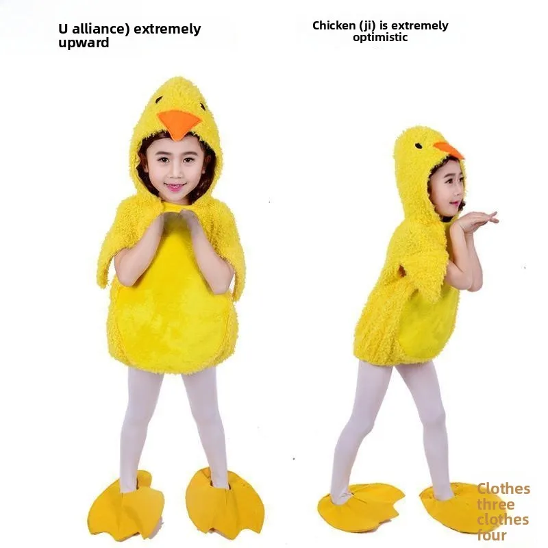 

Children's Cisas Animal Performance Costume Little Duling Dance Outfit ex Kindergarten Dance Festival Clothes