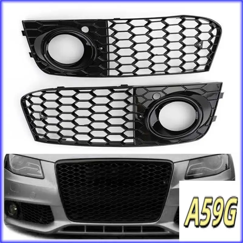 

G9-Car Front Bumper Fog Lamp Mesh Grille Cover 8KD807682 8KD807681 Foraudi A4 B8 2009-2012 Fog Light Cover