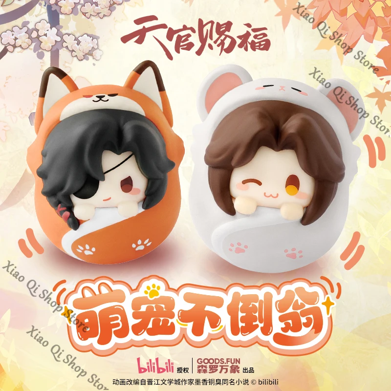 「officieel origineel」Heaven Official's Blessing ambitus Schattige kleine rijstbol Garage Kits voortreffelijk verjaardagscadeau