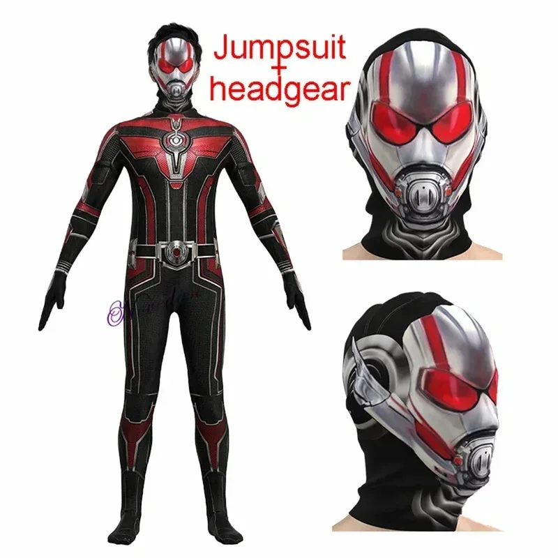 Cyquantumania Ant M…