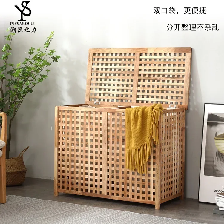 Customizable wholesale solid wood cloth bag, detachable double-layer storage box, laundry basket, household wardrobe, double-lay