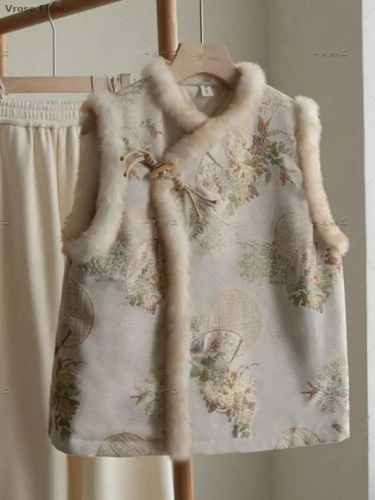 

2026 New Vintage Chinese Qipao-inspired Stand Collar Vest - Warm Jacquard Fashionable Retro Elegant Thickened Women's Waistcoat