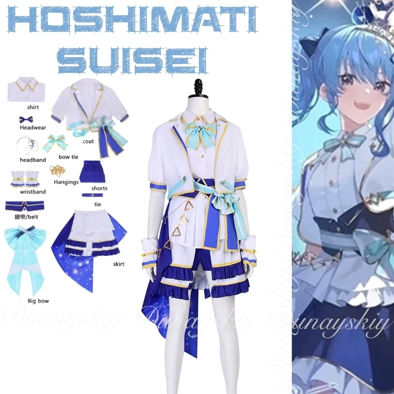 Hololive Gamers Virtual Anchor Hoshimati Suisei Косплей 2025 Концерт Will Play A Song Костюм Vtuber Косплей Костюм Все комплекты