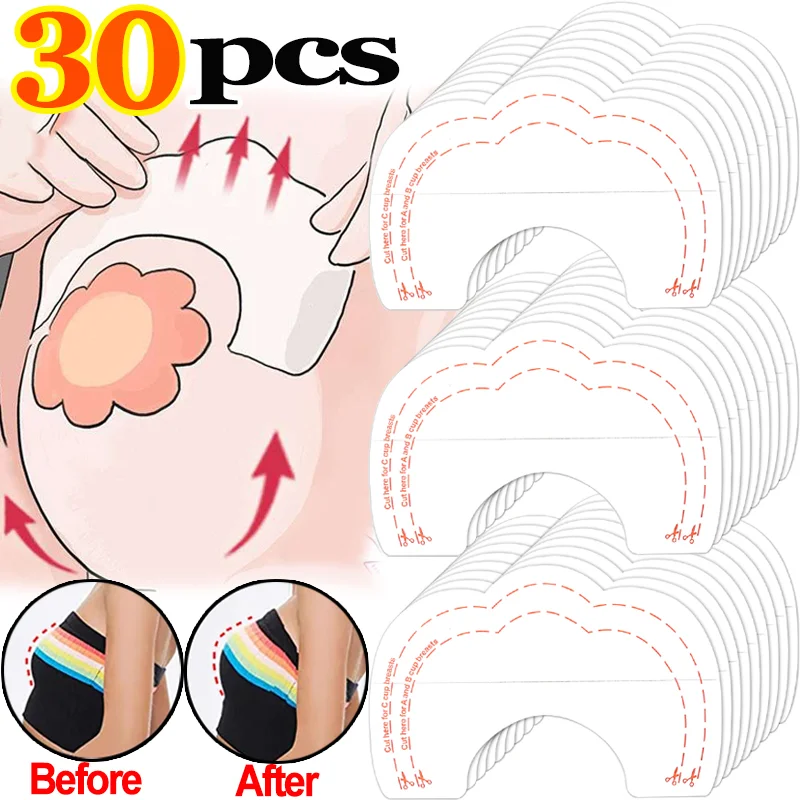 가슴 투명 리프트 테이프, 젖꼭지 커버, 보이지 않는 인핸서, 푸시 업 브래지어, 가슴 접착 액세서리, 심리스 스티커, 여성용 란제리