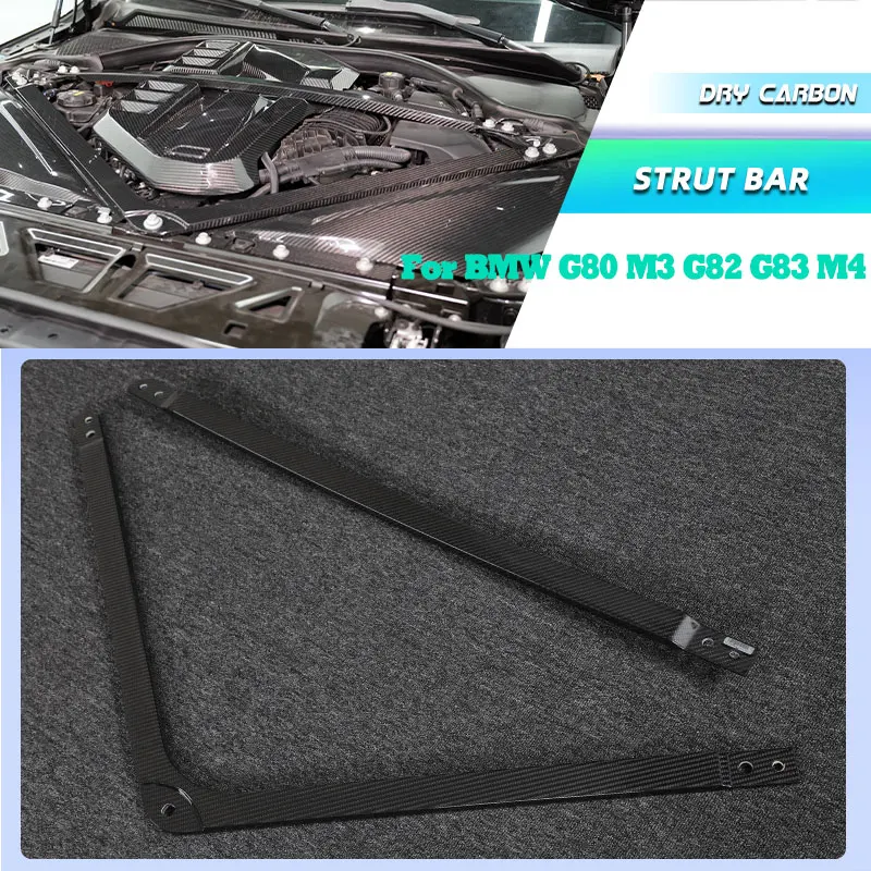 

Prepreg Dry Carbon Car Engine Bonnet Hood Strut Brace Bar for BMW G80 M3 G82 G83 M4 2021+ Racing Engine Tripod Trim Strut Bar