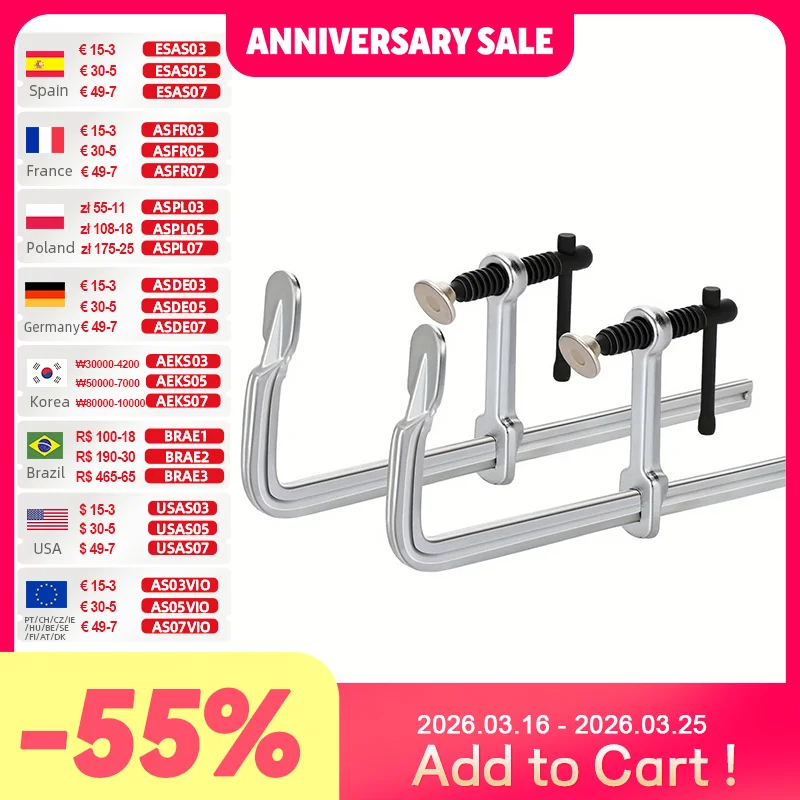 

Allsome 2pcs Light-Duty Drop Forged Steel Bar Clamps F Clamps 160x60mm/300x60mm for Welding Woodworking Metalworking DIY Crafts