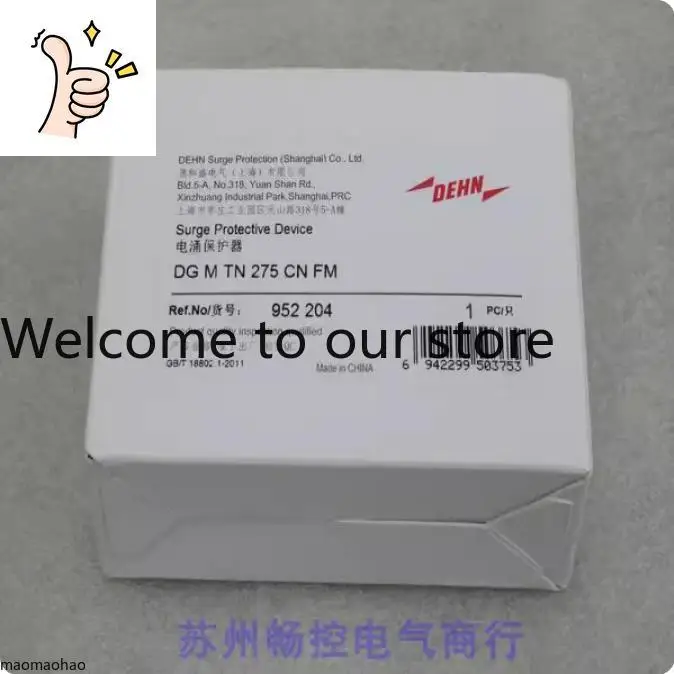 2025 * Sales * New …