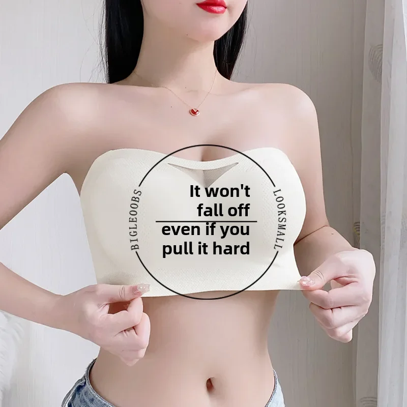 Comfortable Lacestrapless Strapless Bra Women's Underwear Nylon Fabric No Steel Ring Backless Vest S