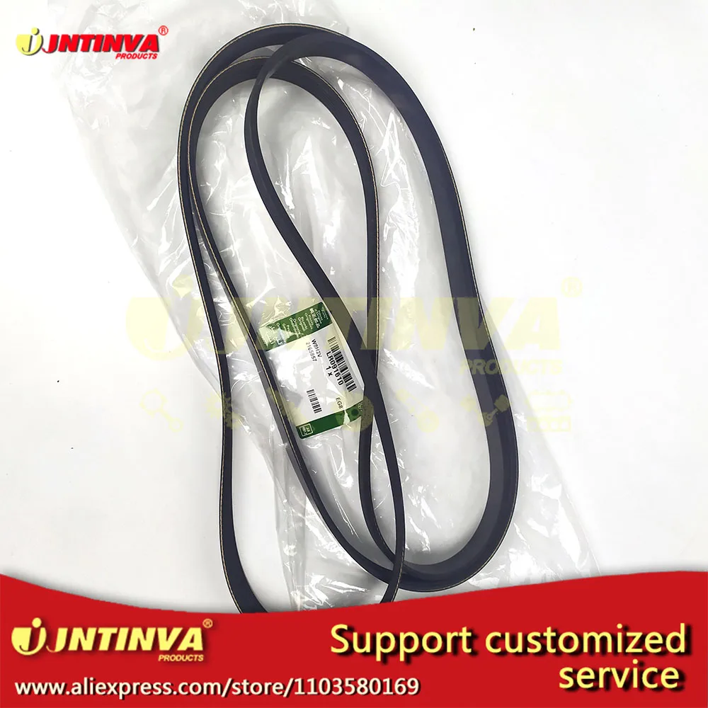 

LR091610 The car drive belt is used For Land Rover Starpulse spare Parts new model supplier T2H3354