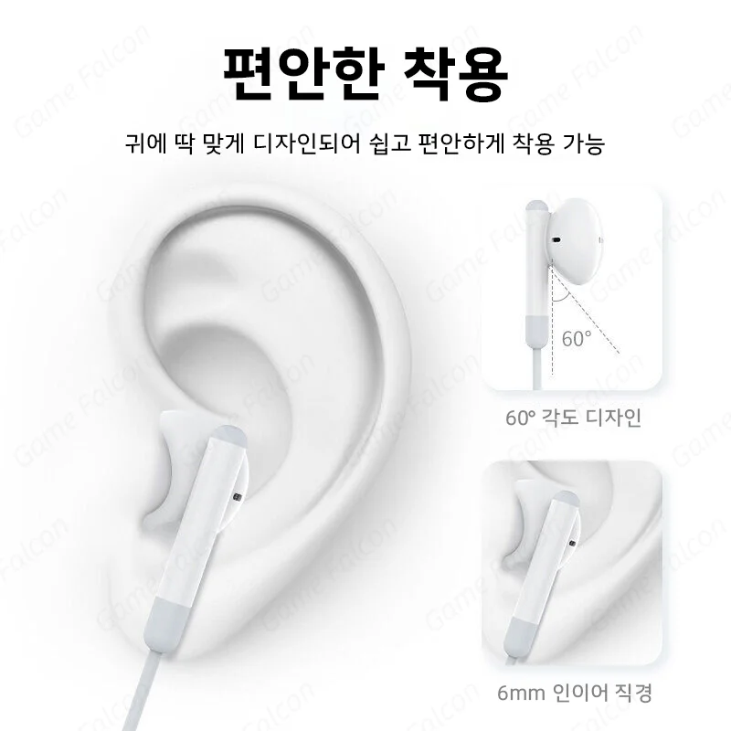 Type C 3.5mm Headset Stereo Music Earbud Wired Headphones With MIC DAC Chip For Samsung Xiaomi Google Pixel Poco Realme Computer