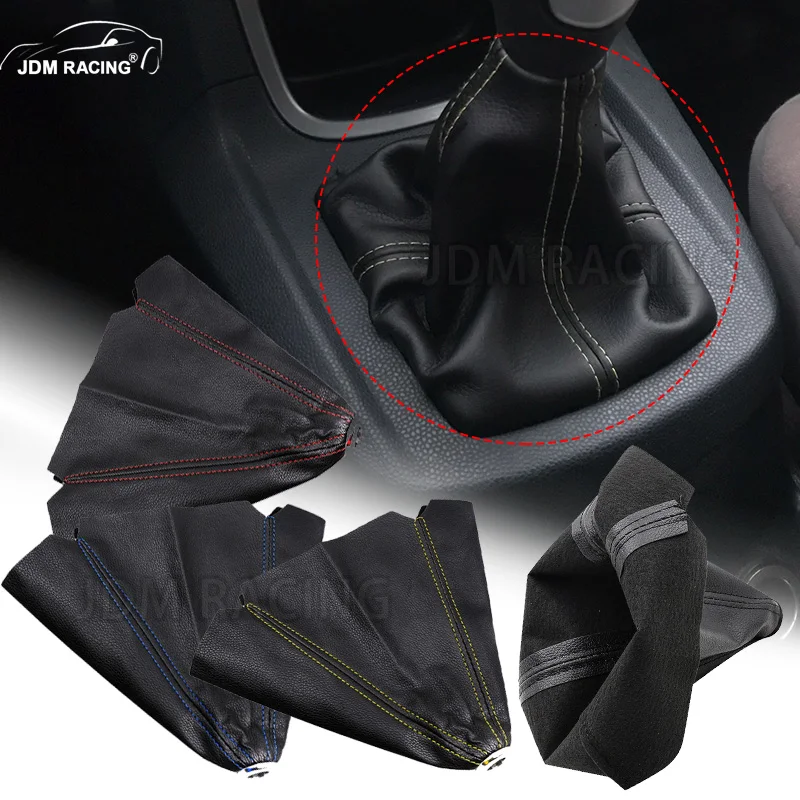 Car Manual Gear Shift Lever Dust Cover PU Leather Gear Position Dustproof Cover Automobile Interior Decoration Accessories