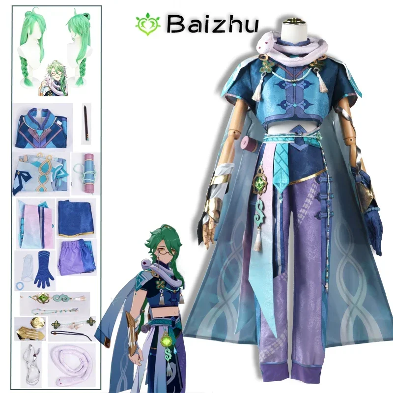 Baizhu Cosplay Genshin Impact Costume Baizhu Long Green Wig Snake Carnival Outfit for Adult Men Women Comic Con Halloween